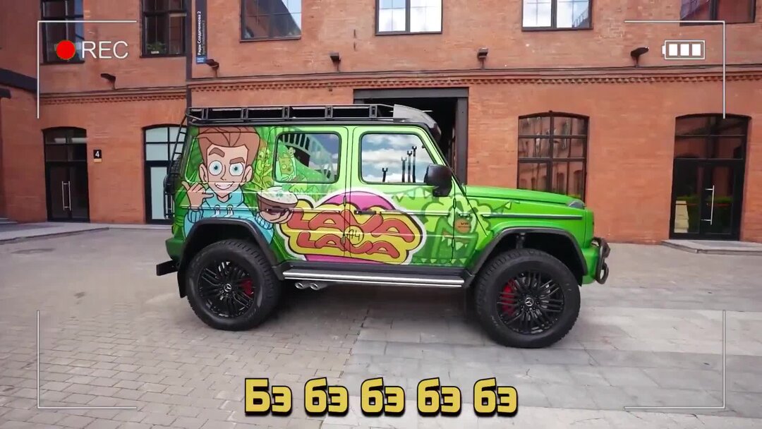 машина влада а4 гелик. гелик лава лава а 4. гелик лава лава а 4. гелик лава лава а 4. гелик лава лава а 4.