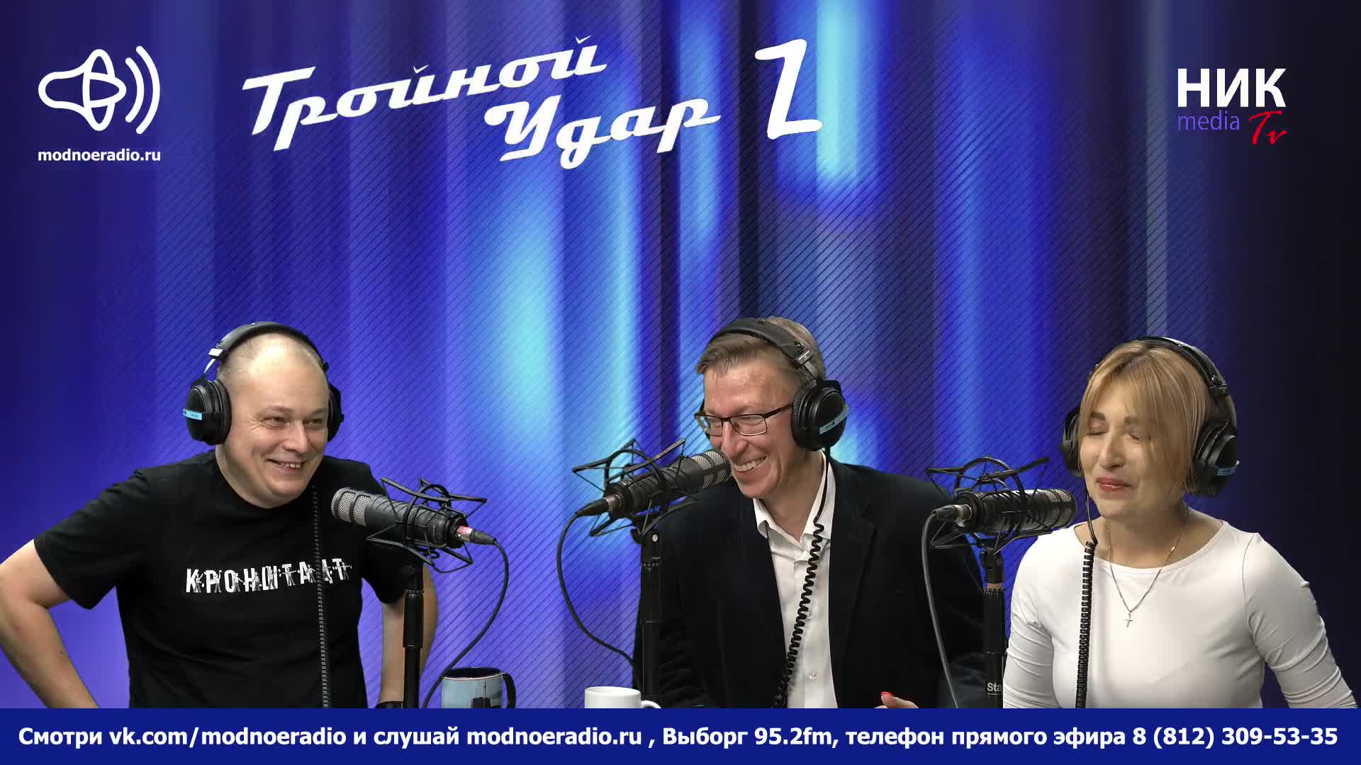 Песни нового радио 2023