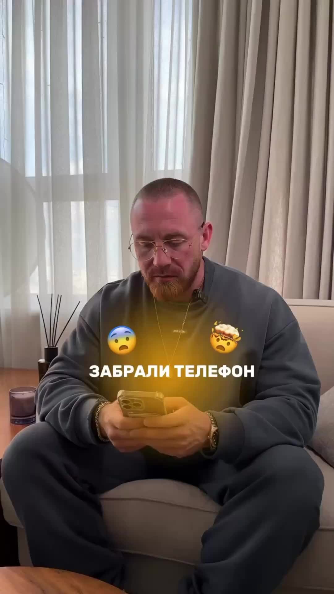 serovski | Если забрали телефон, скажи «Lock screen» и твой телефон  заблокируется. Инструкция в инстаграм | Дзен