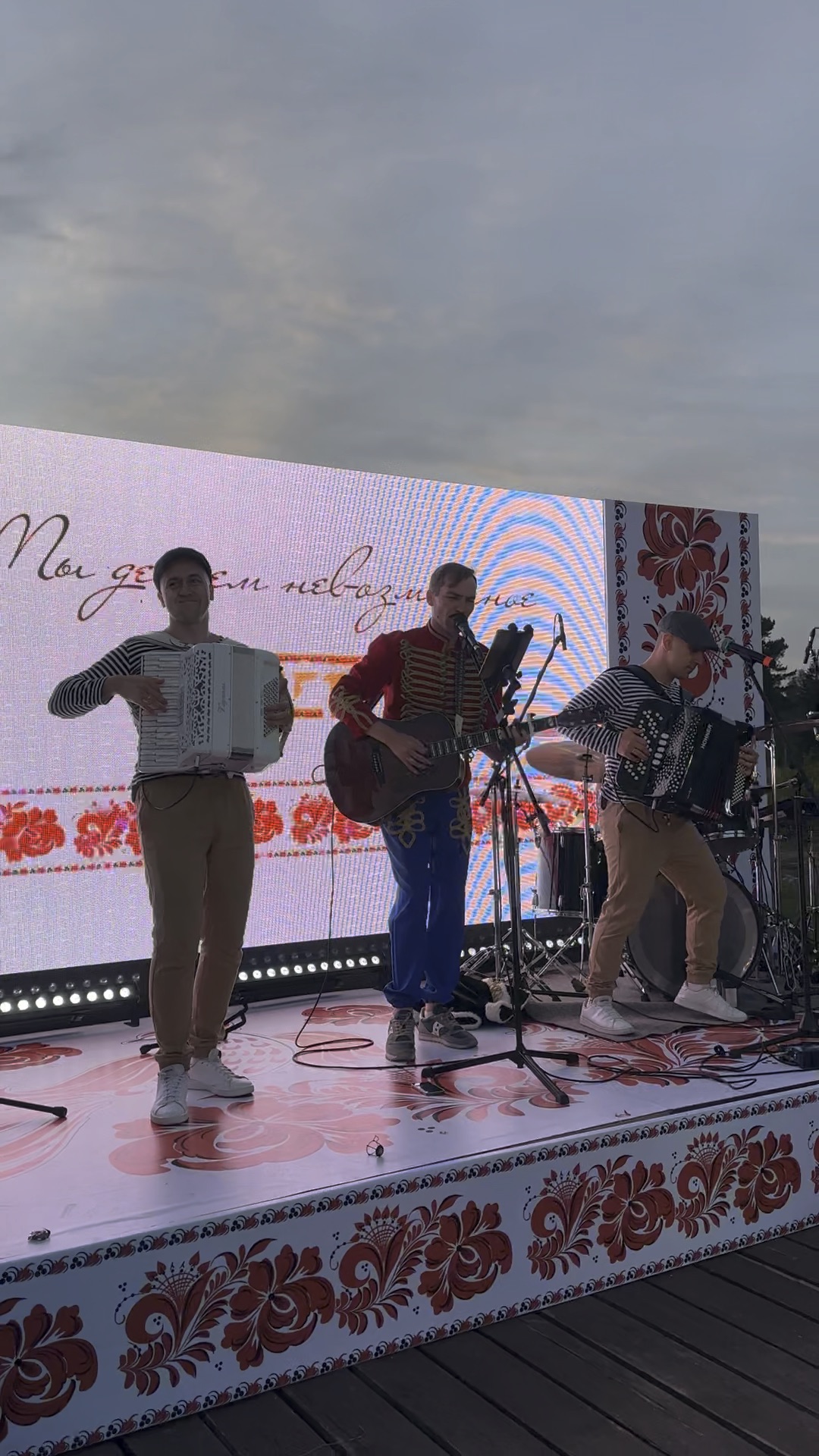 Би-2 - Полковнику никто не пишет🫡