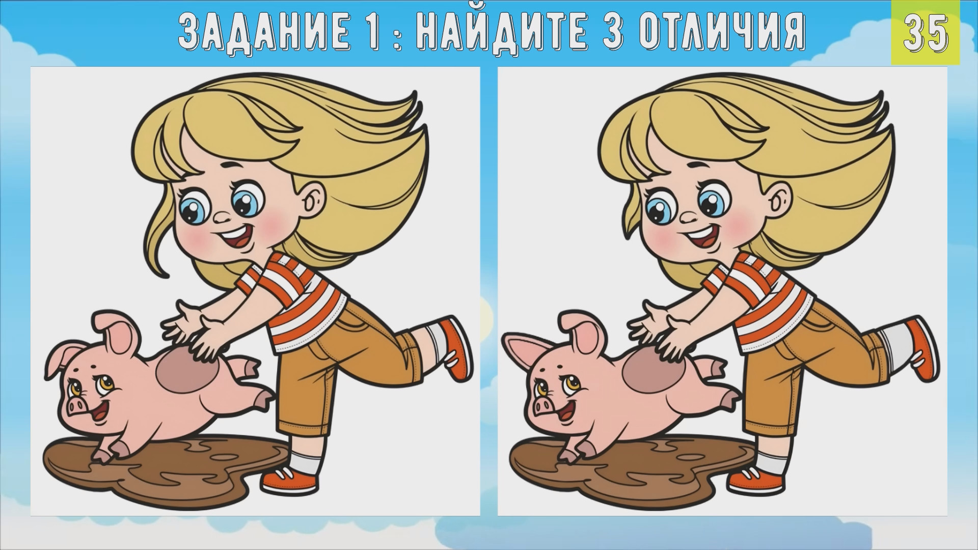 за каким занятием все выглядят одинаково. тройняшки из академии амбрелла. выглядят одинаково. загадка с отгадкой игра. физические упражнения.