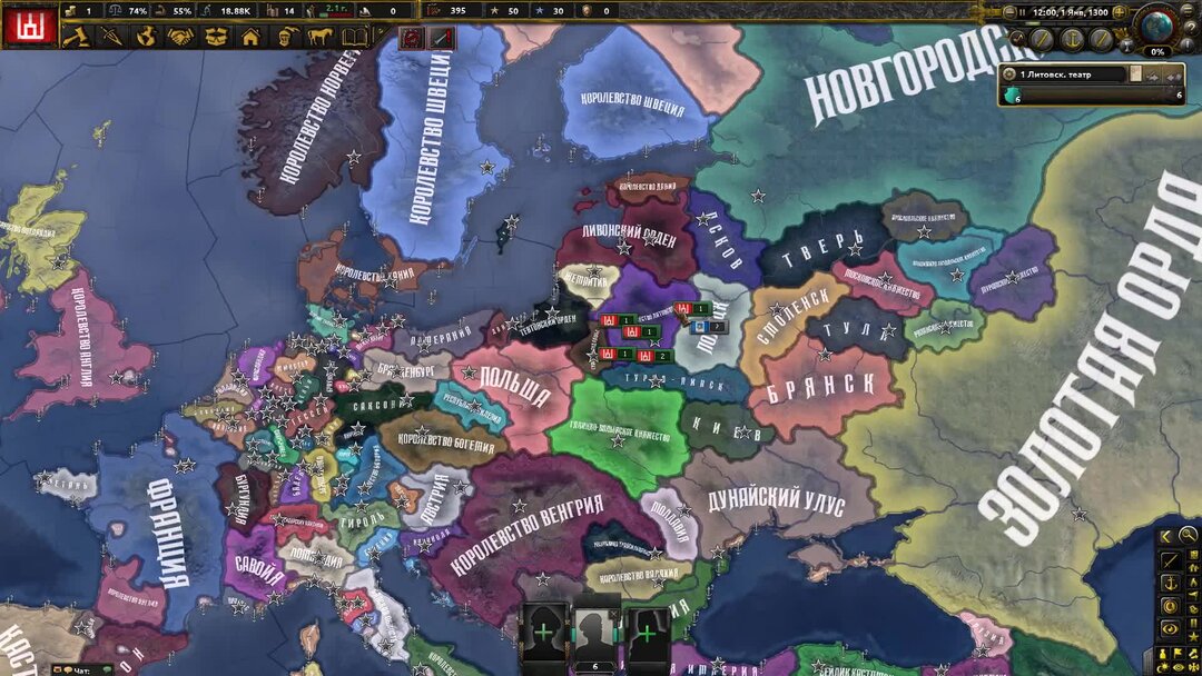 Hoi 4 мод на средневековье