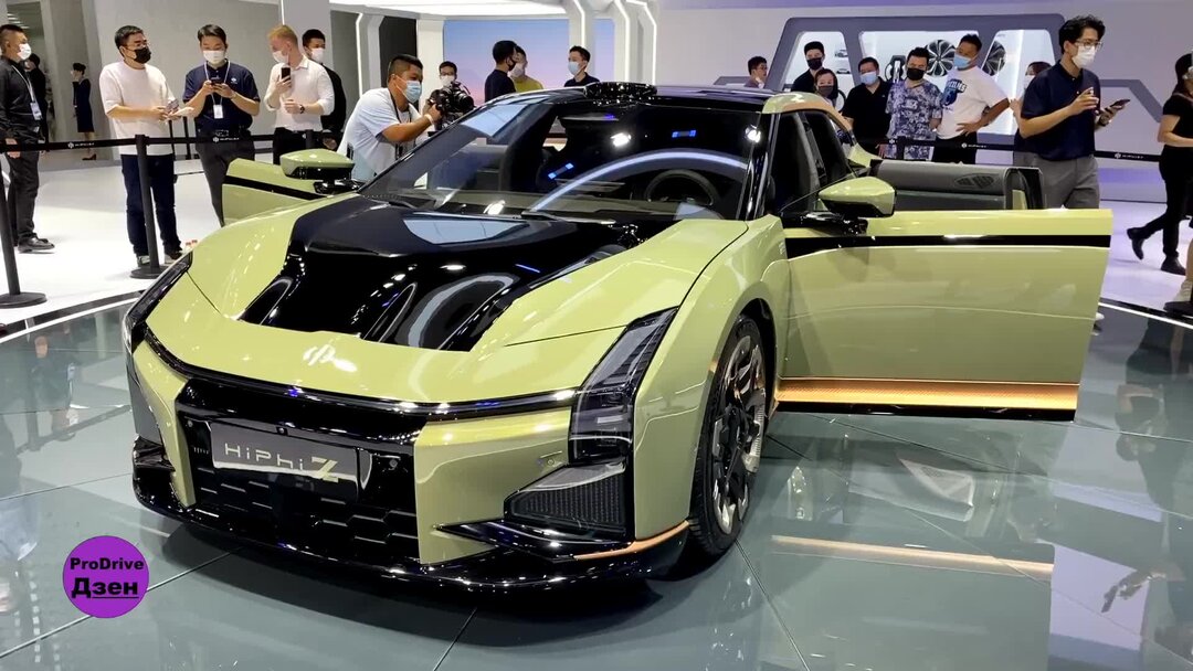 Hiphi z характеристики