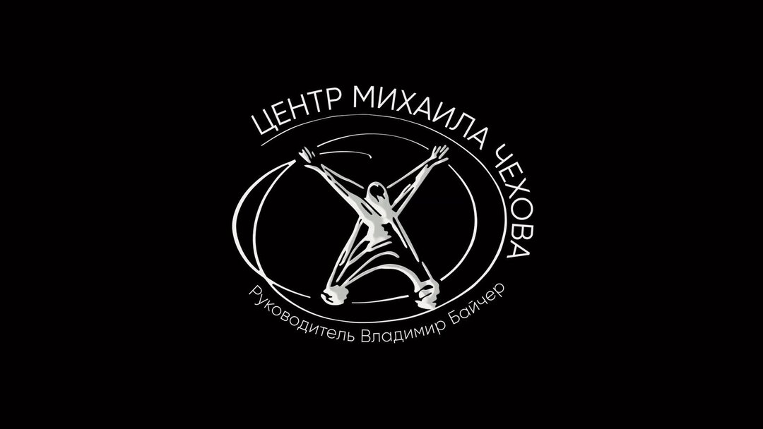Центр михаила. Центр михаила