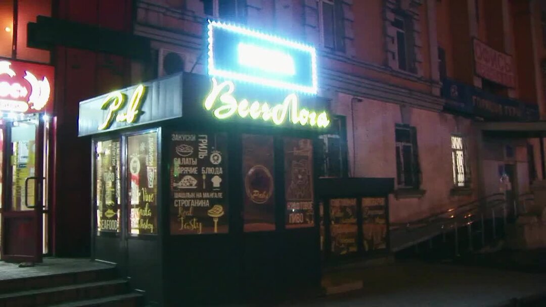 Шахтеров 12 прокопьевск. Шахтеров 12 прокопьевск