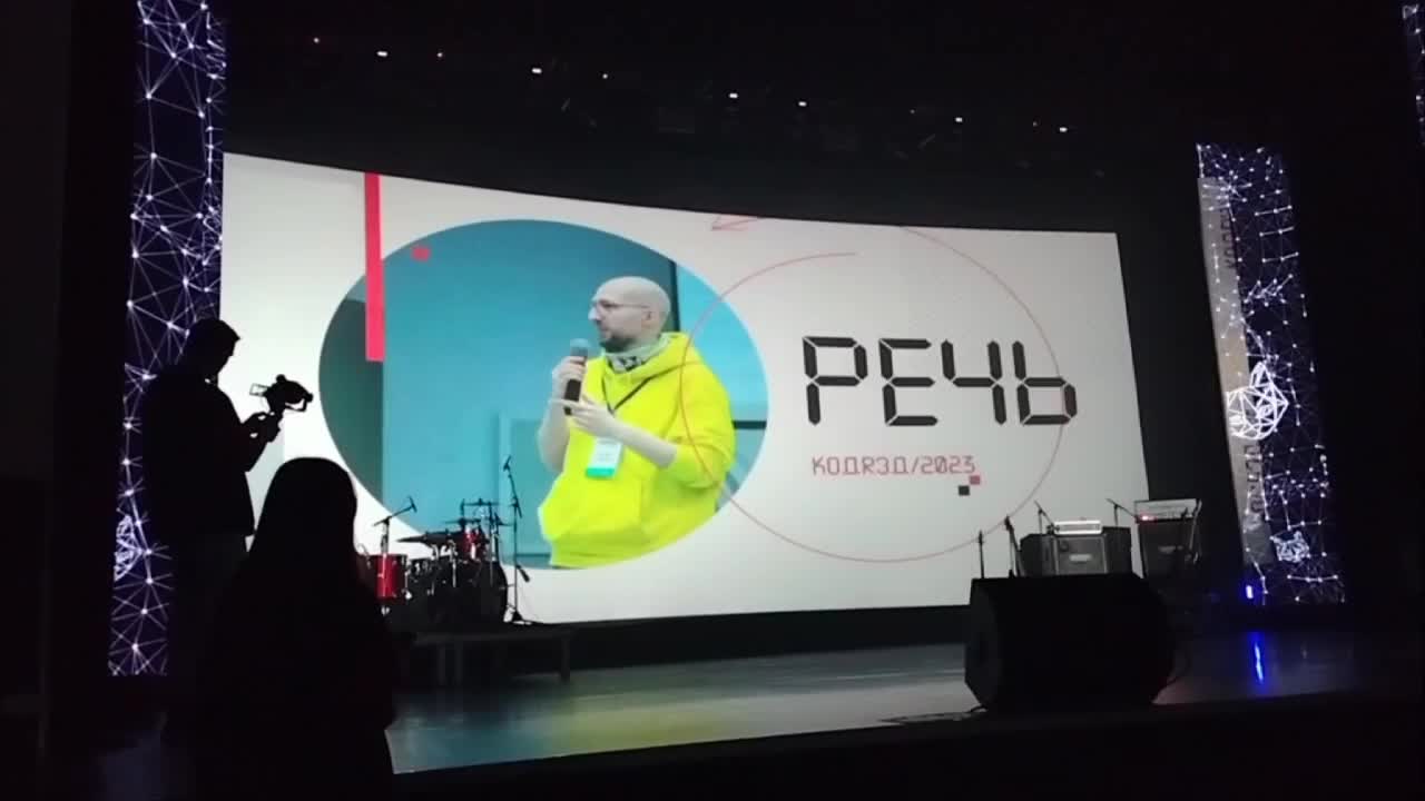 23 апреля форум