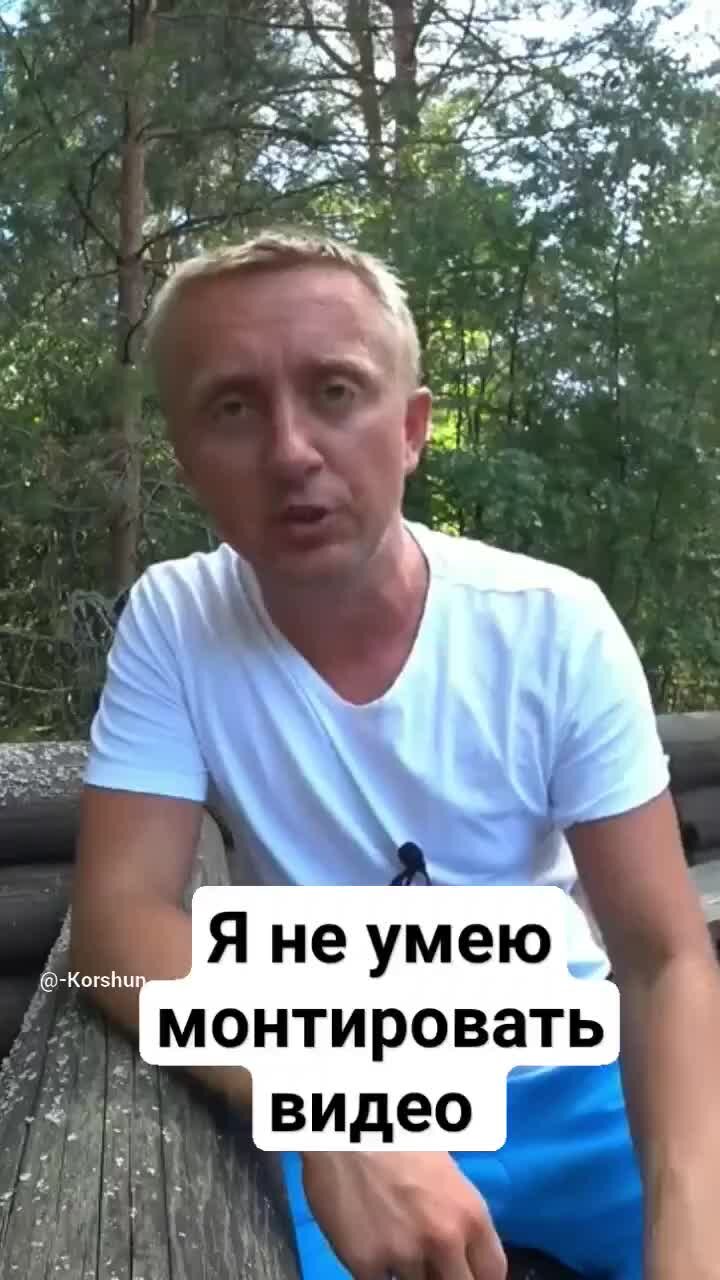 Горловский блоггер дзен. Блоггер дзен. Горловский блоггер дзен. Горловский блоггер дзен. Сергей рябушкин краткие.