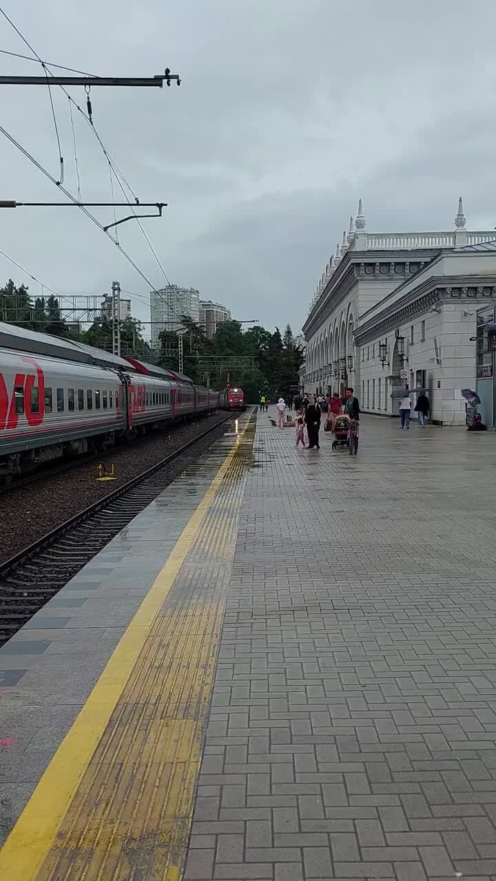 поезд на евпаторию из москвы