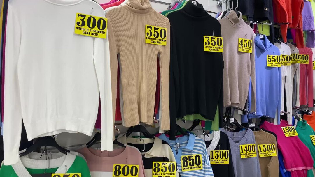 2 2 06 садовод одежда. 2 2 06 садовод одежда. 2 2 06 садовод одежда. брендовая одежда для детей садовод. 2 2 06 садовод одежда.