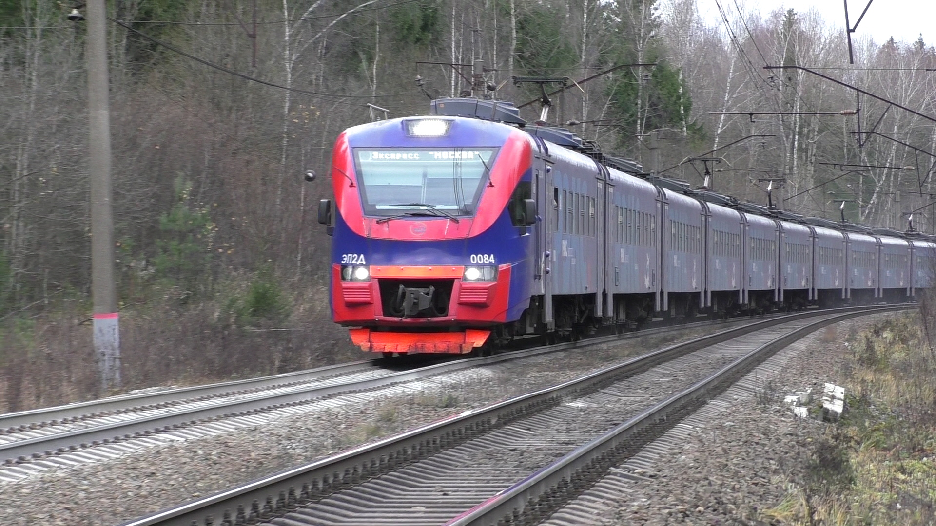 москва калуга фирменный экспресс