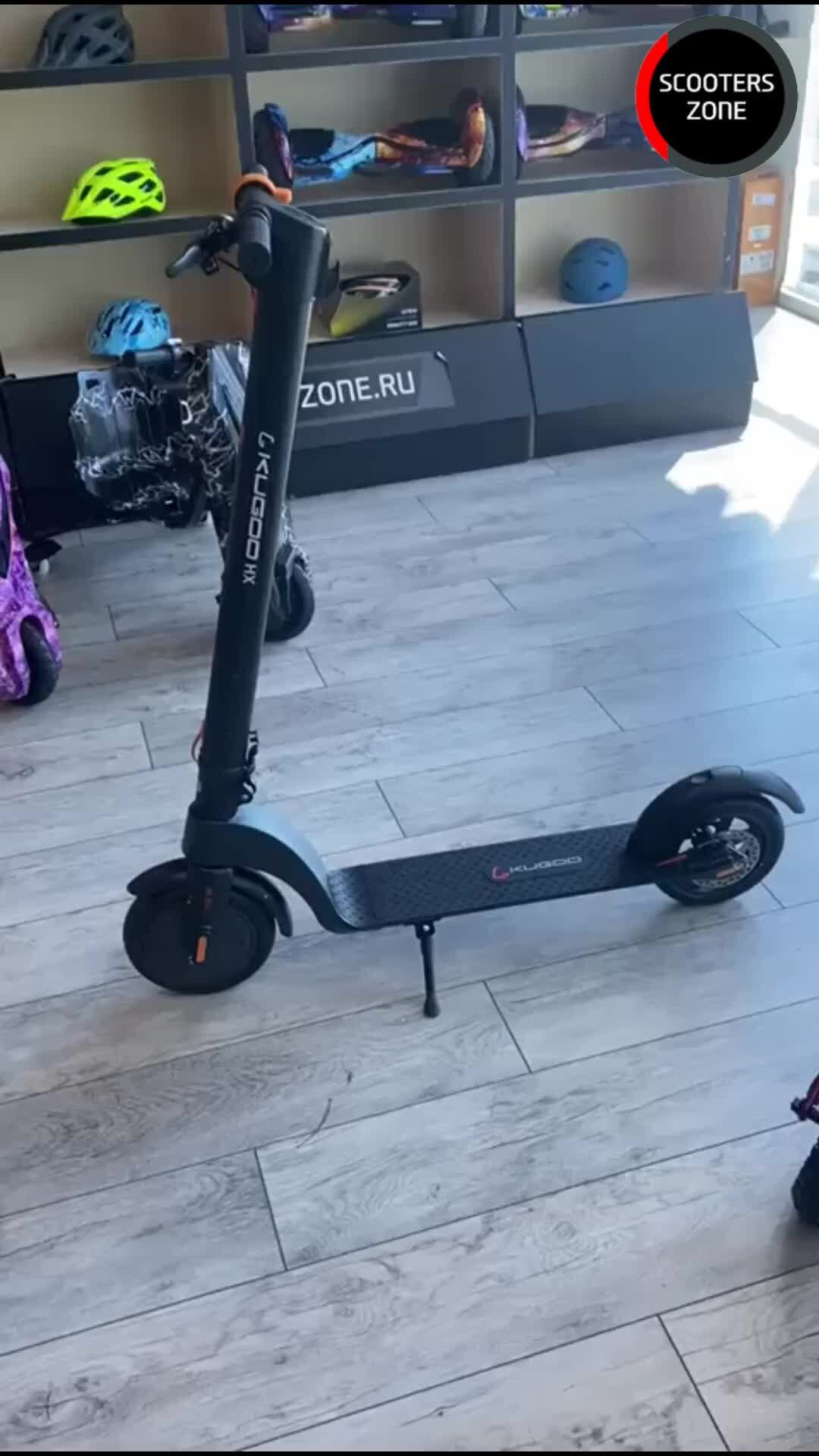 Электросамокат Scooter цепной привод