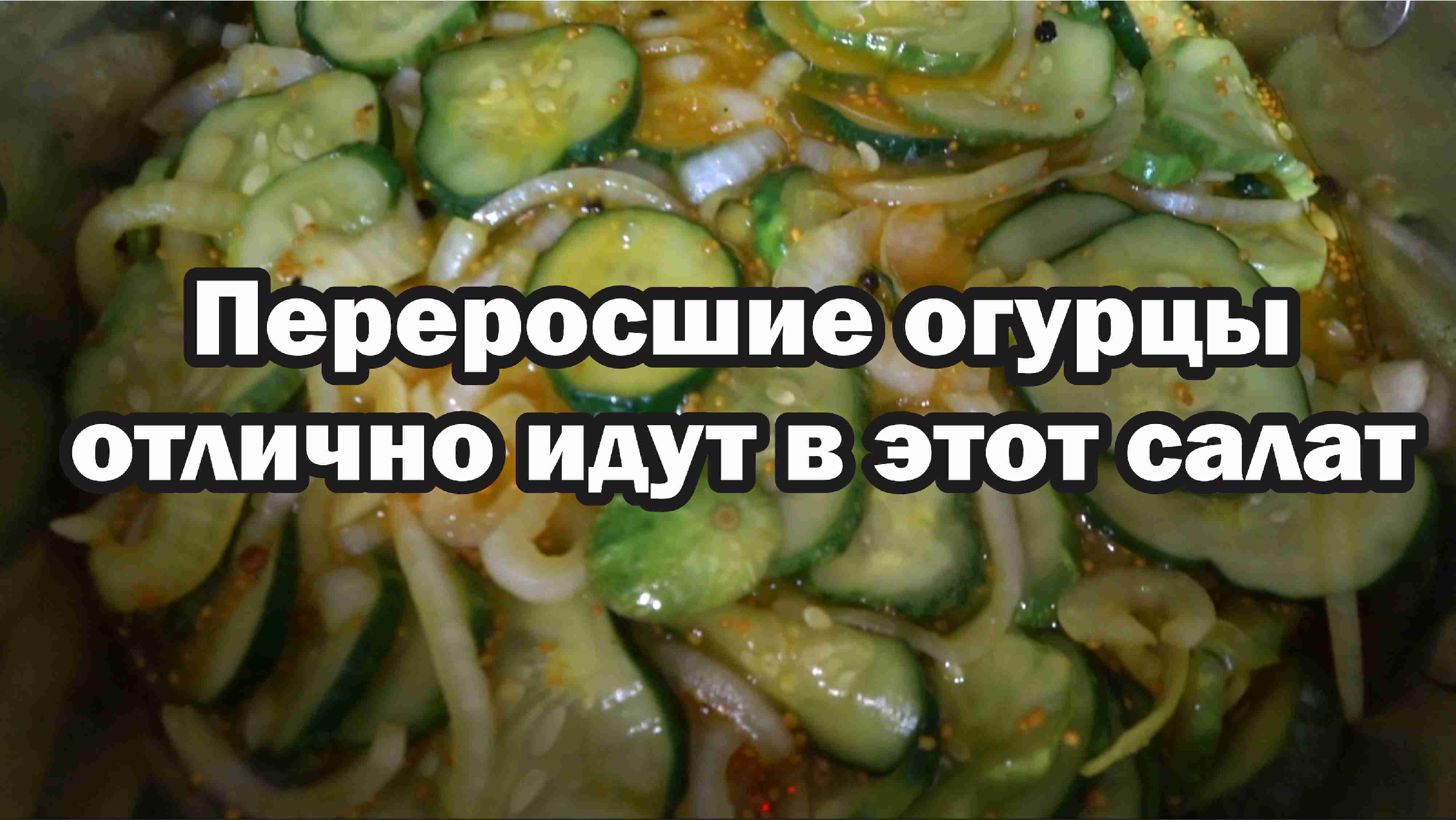 Суп три вкуса приготовить