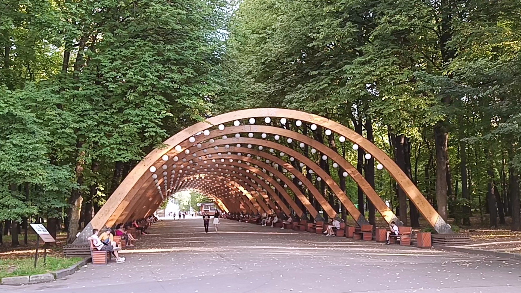 парк сокольники зимой 2023