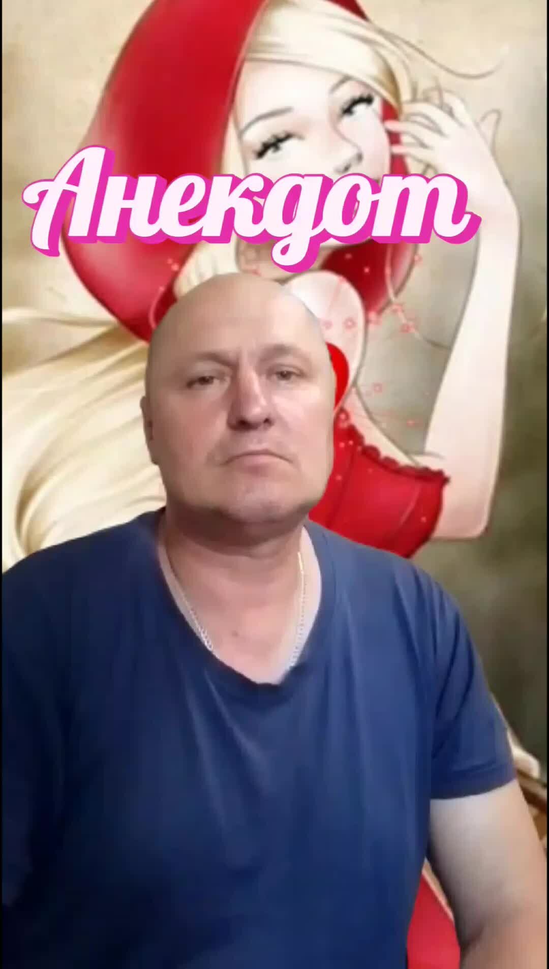 Шутка про шапочку