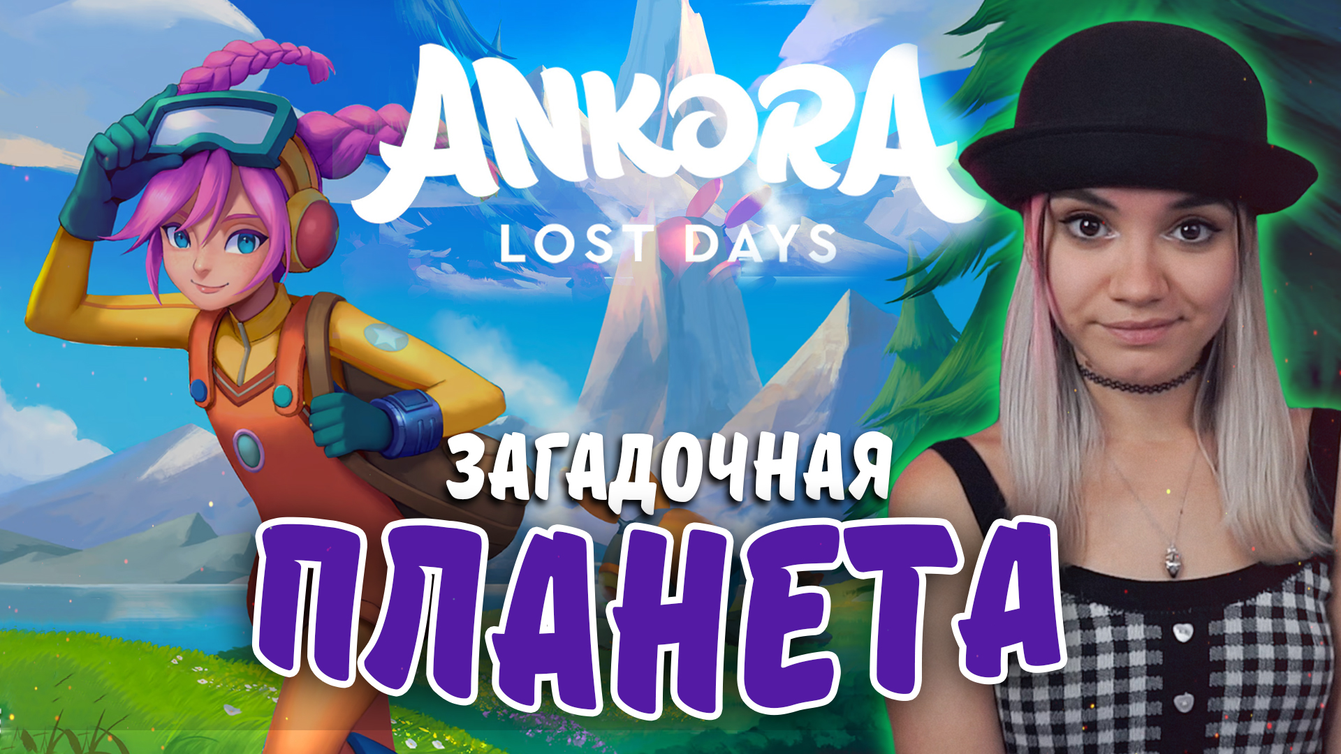 Days steam на русском фото 32