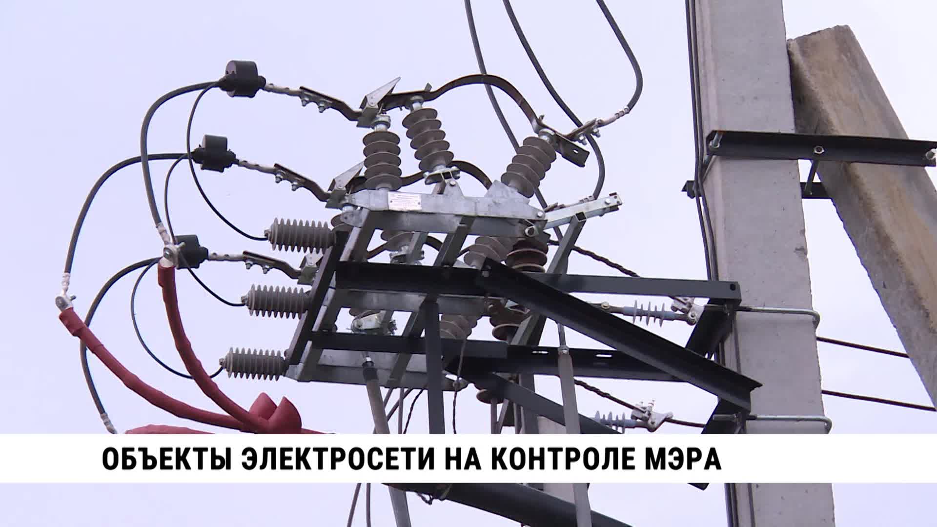 магистральные электросети. предохранитель-разъединитель выхлопного типа првт-10. советские электроподстанции. пмэс чагино. хгэс.