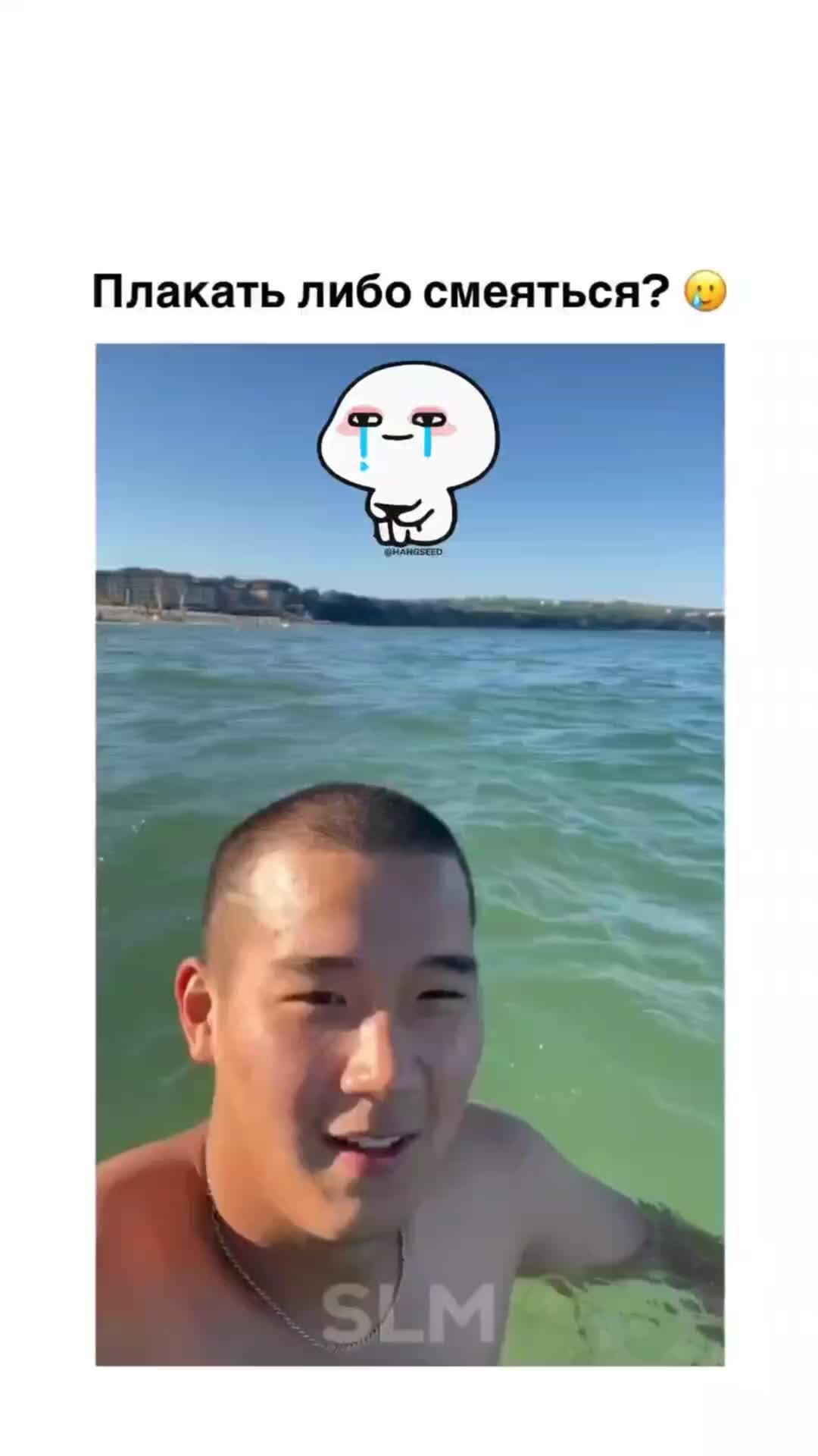 отчего люди плачут. стихи про судьбу. либо заплакать. 2 способа победить в споре с женщиной. либо заплакать.