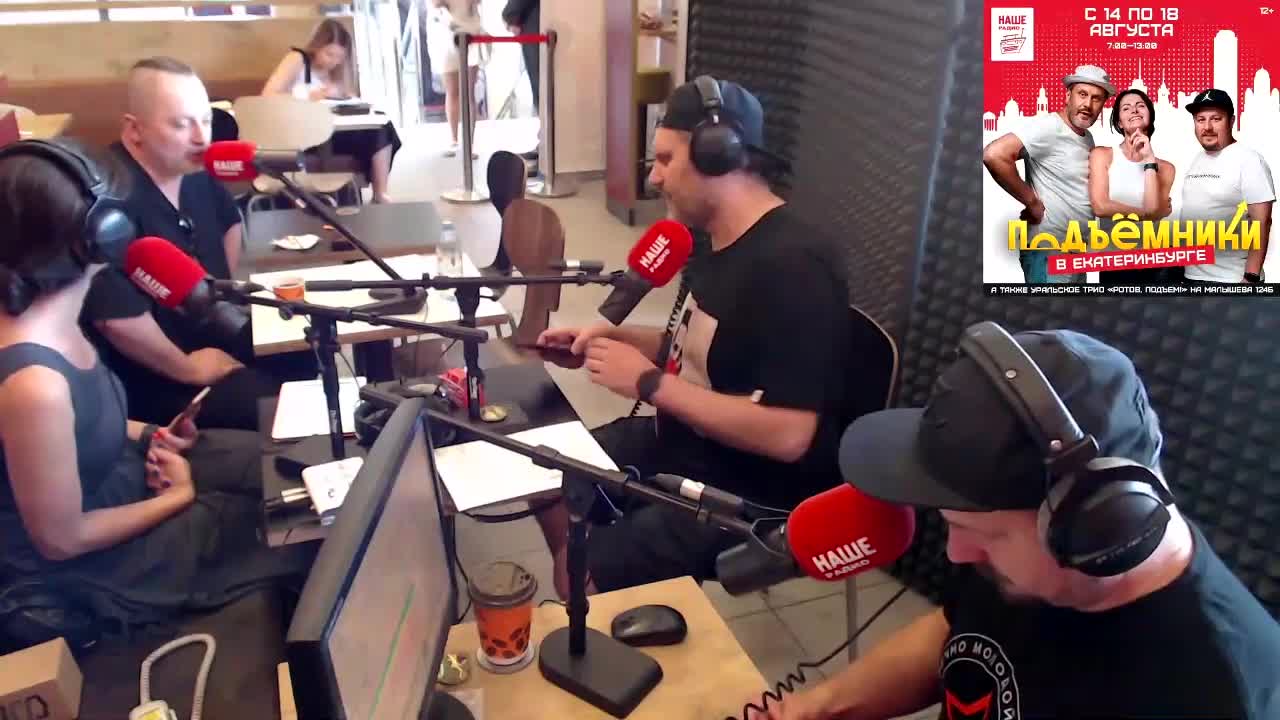 Видео вадима 2023. Три аккорда. Видео вадима 2023. Видео вадима 2023. Видео вадима 2023.