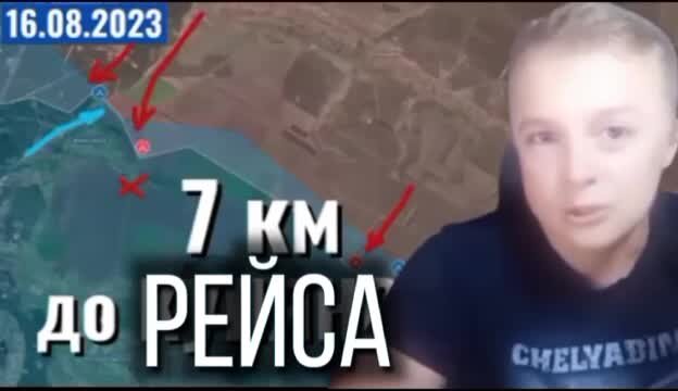 Саня во флориде 07 02 24