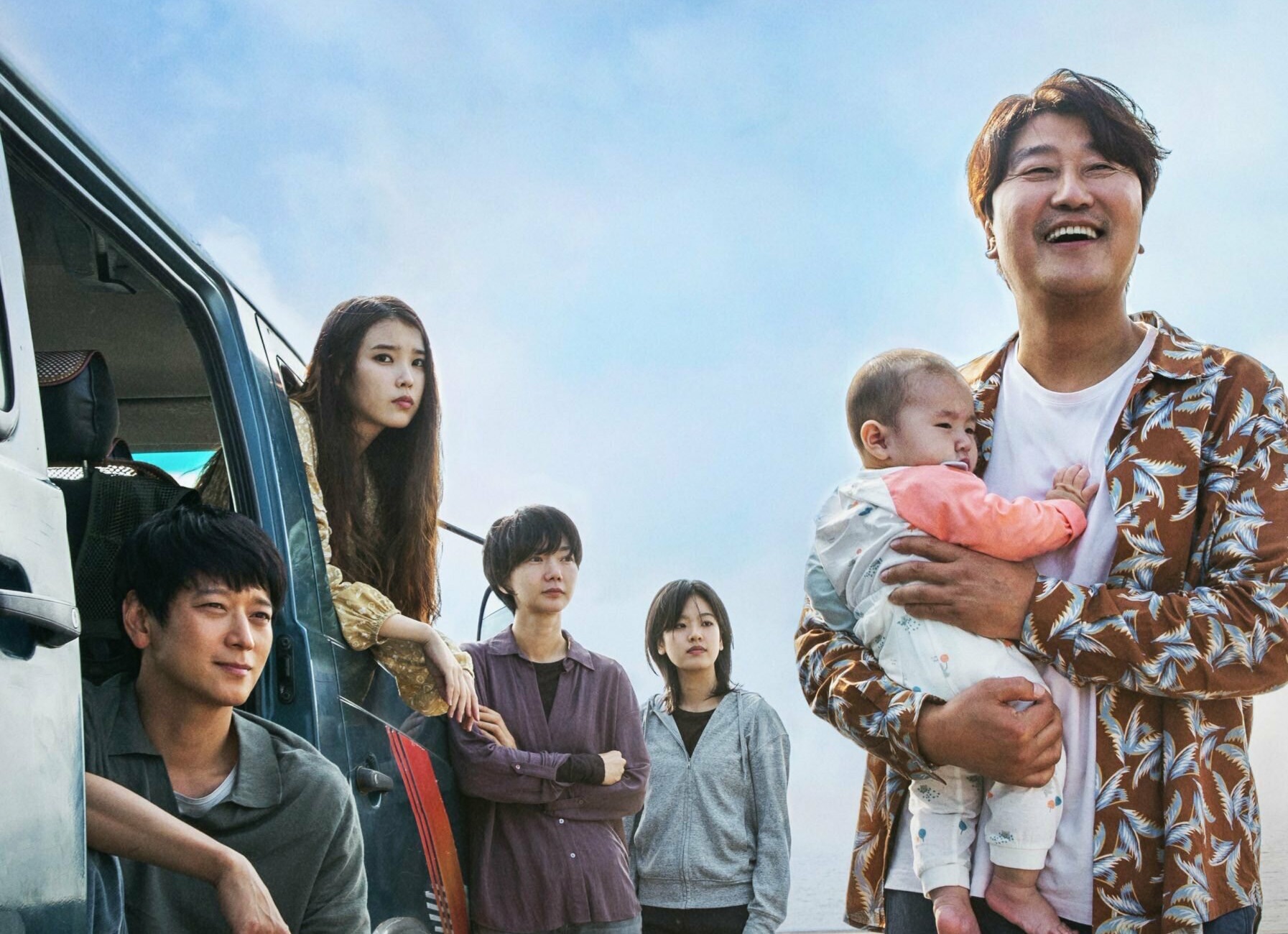 внутренняя красота дорама 2018 поцелуй. дорама раскопанная могила дата выхода. меморист сериал. чхве су ён в дорама беги. дорама раскопанная могила дата выхода.