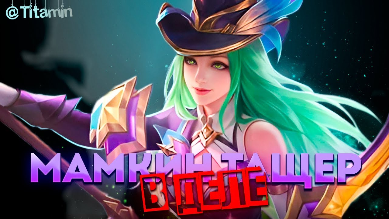 Redeemed Star Guardian Xayah. Star Guardian Xayah and rakan Wild Rift. Фейри дота. Prestige Faerie Court Katarina Skin.