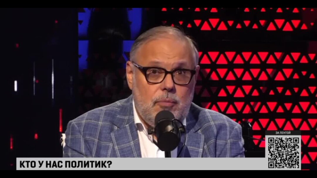 Хазин март 2024 видео. Хазин. Хазин говорит. Хазин у Соловьева. 22 Декабря 2023 года прямой эфир с Олегом Николаевым фото.