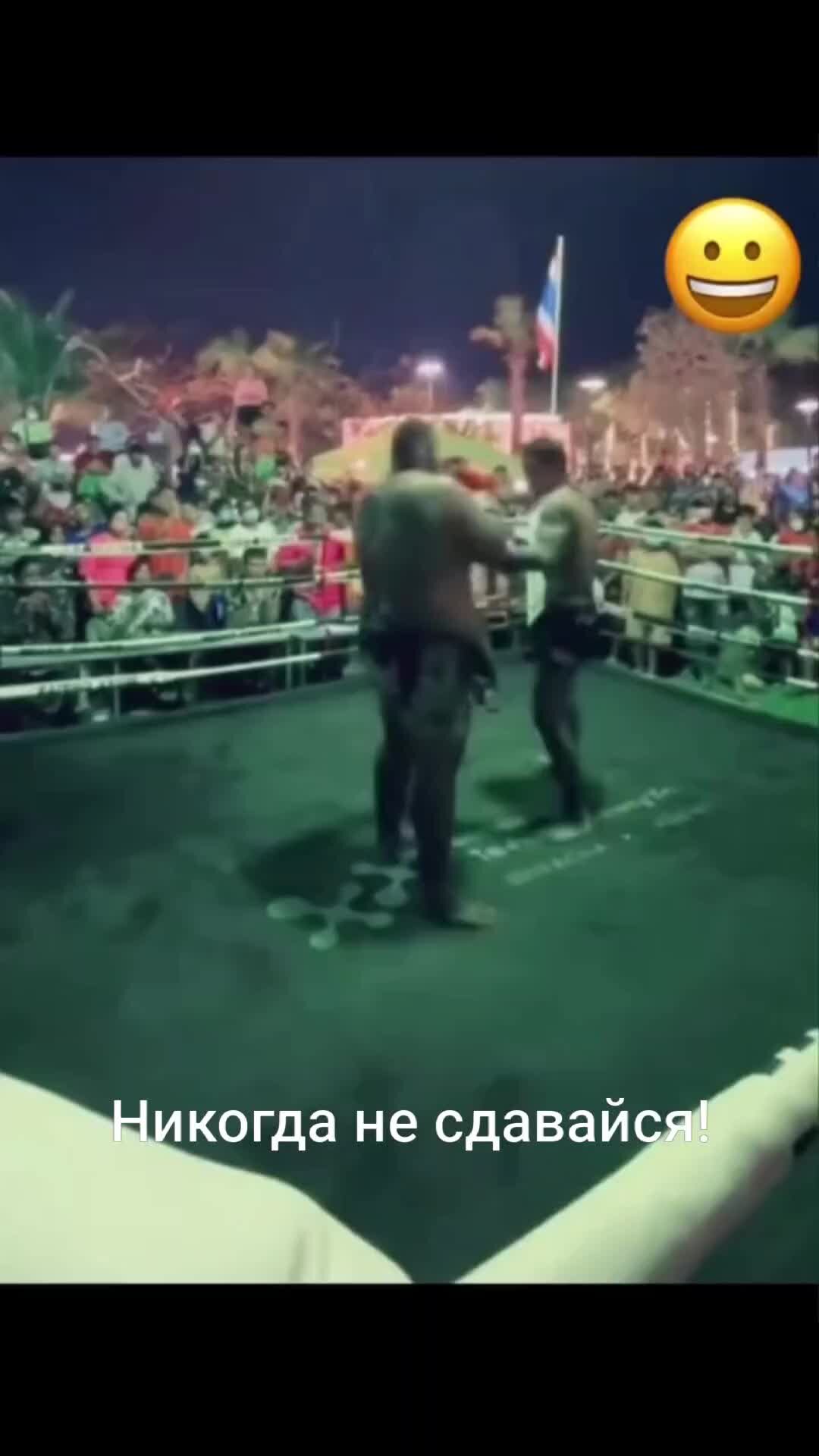 Никогда не сдавайся картинки