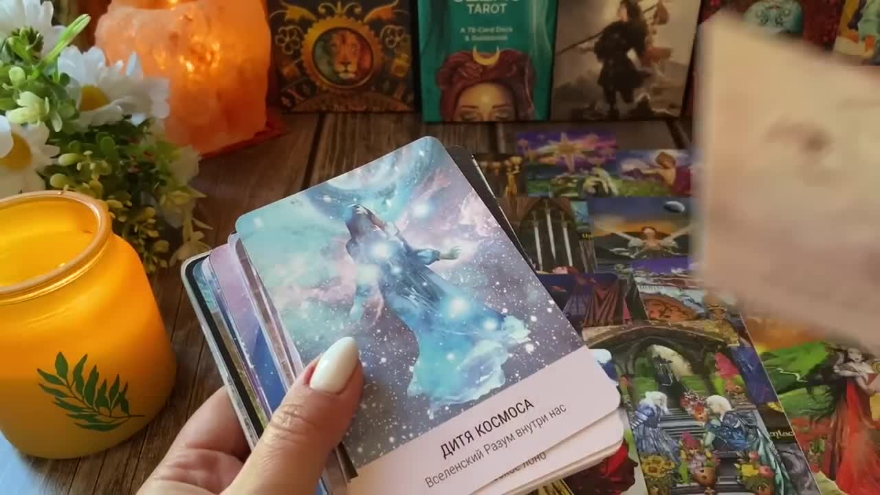 таро притяжения дзен
