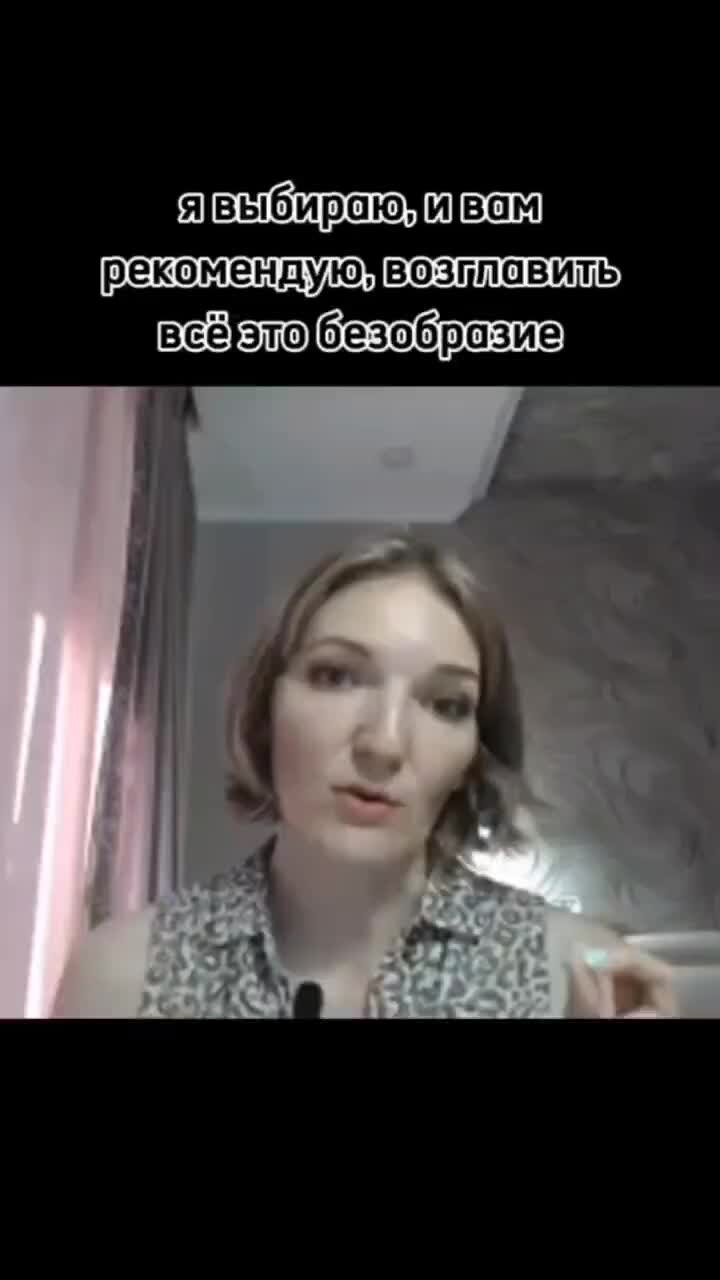 Светлана Бахарева | Возглавь игру под названием ЖИЗНЬ 🔥 Видео взято с  моего ютуб-канала 👉 https://youtube.com/shorts/8B1tQaYHoB4 🔥 ПОЛНОЕ ВИДЕО  - https://youtube.com/live/bvT1QH2r-xQ | Дзен