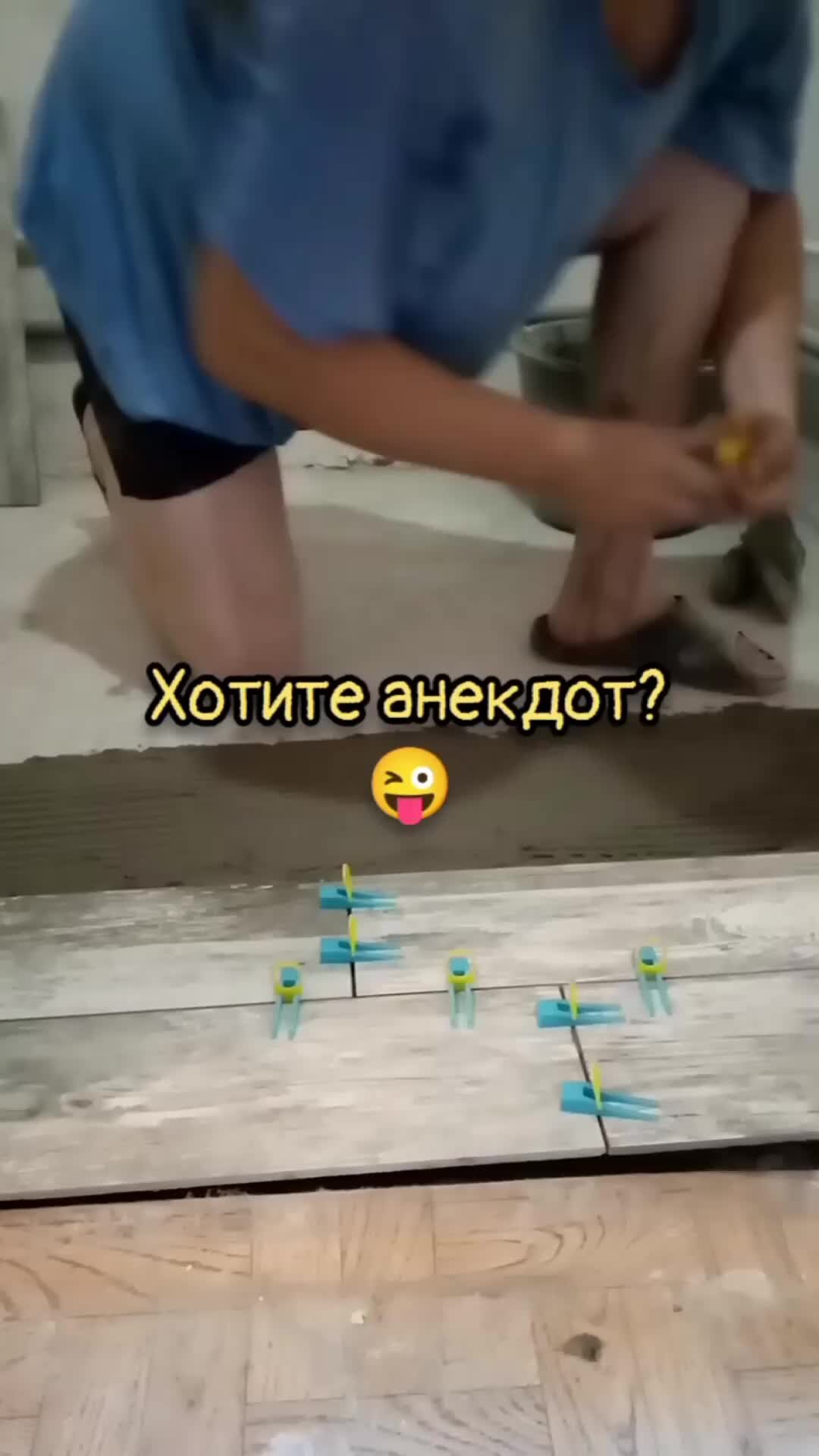 Я Pro Ремонт | Мастер из Твери | Укладка плитки в ванной и туалете ...