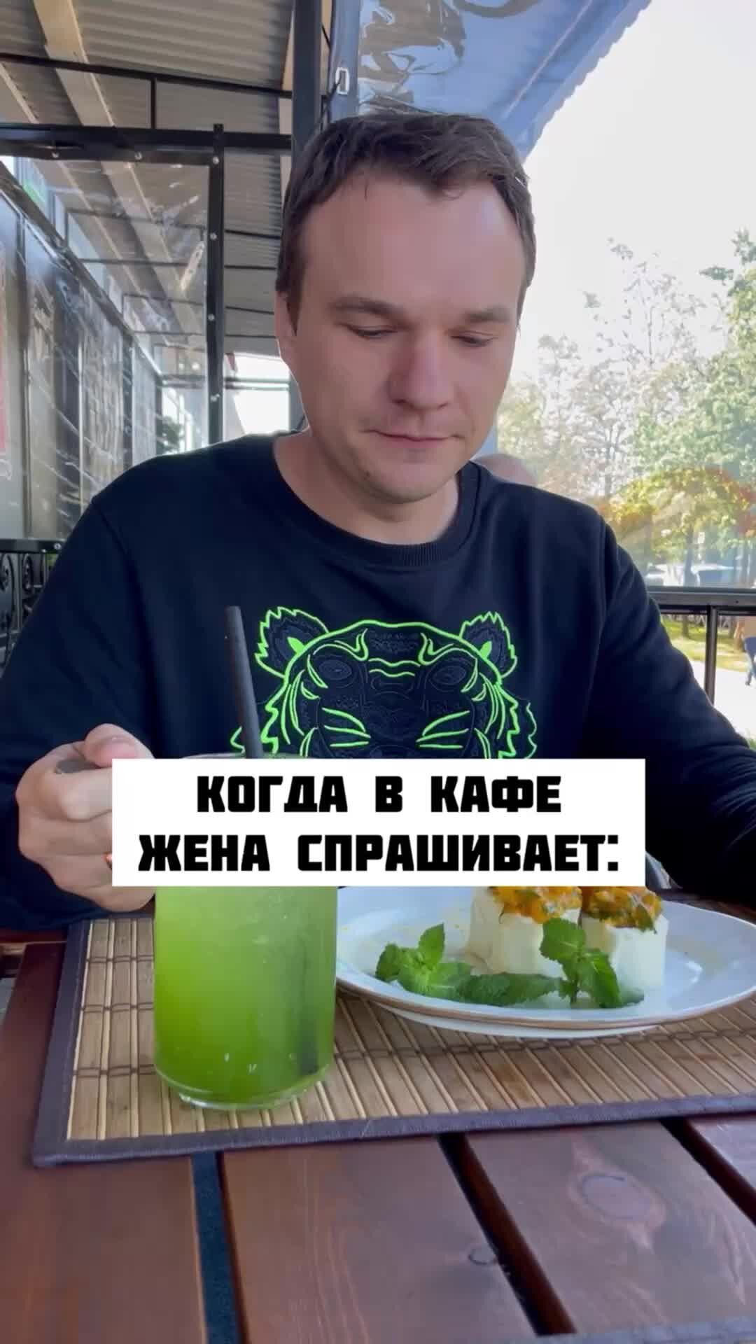 Как коля и думал просьба огэ. Как коля и думал просьба огэ