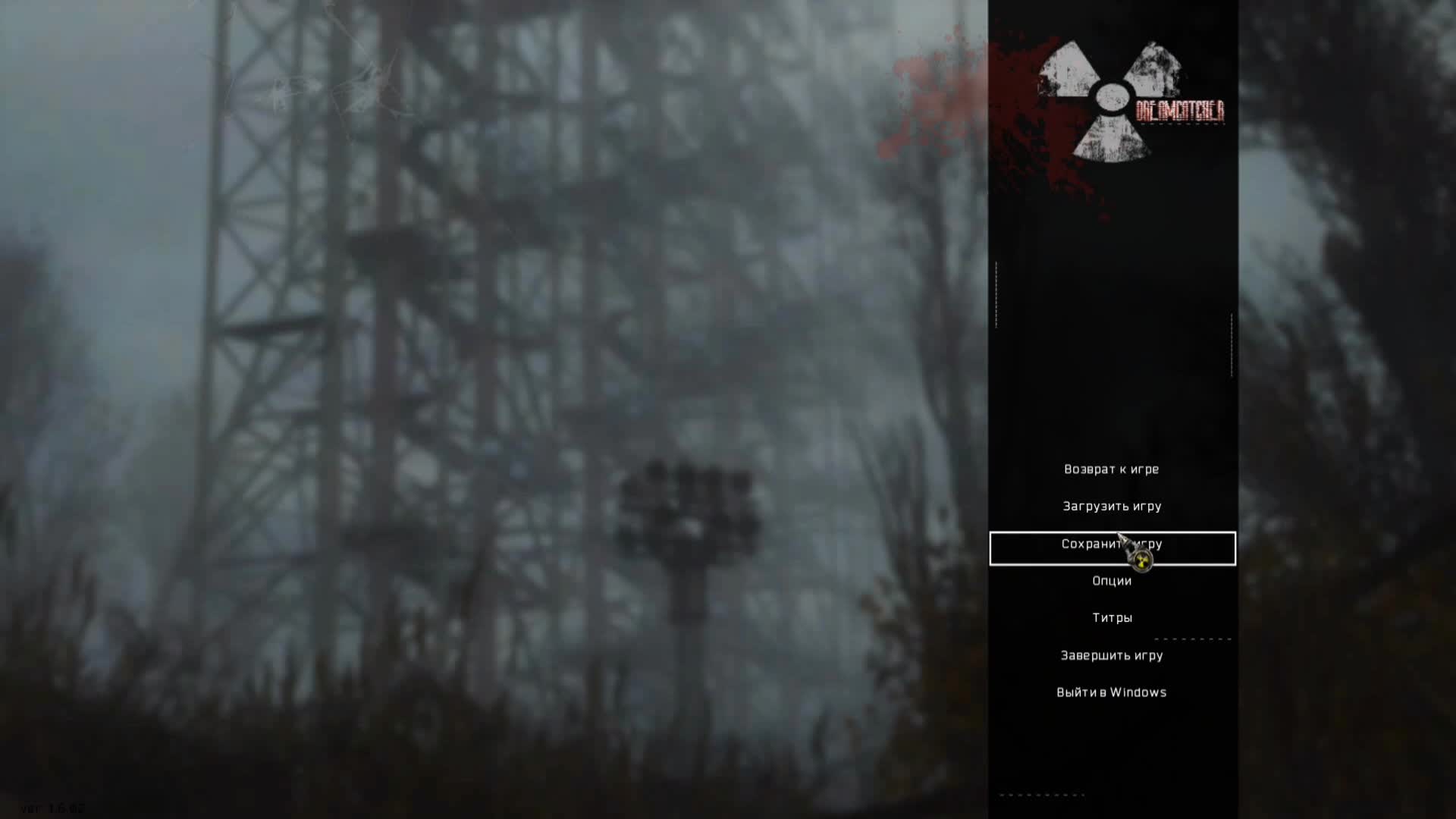 Джакомо бессато ловец снов. Сталкер генераторы. Сталкер ловец снов генератор раздобыть три. Ловец снов джеко. Ловец снов готический.