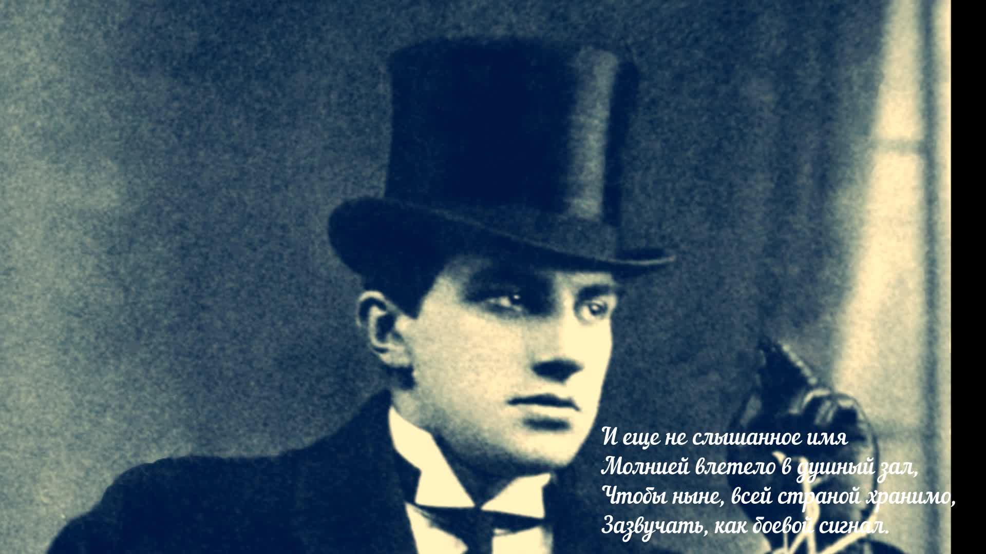 отрывок из поэмы реквием ахматовой. ахматов читай. анна ахматова последняя встреча. фото ахматовой, солженицына. писатель анна андреевна ахматова.