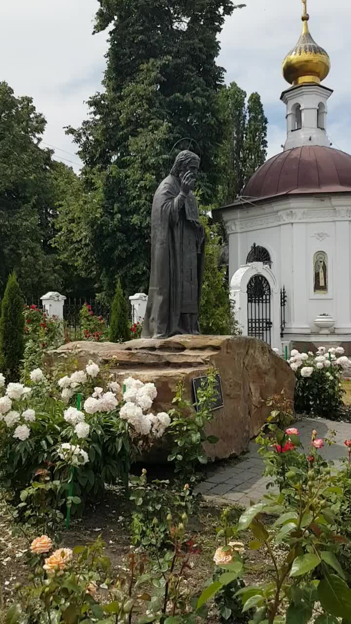 Дмитрий из Орла | Природа и культура | Город Орёл | 230614 Памятник святому  Саровскому Богоявленский собор храм бывший кукольный театр цветы город Орёл  | Дзен