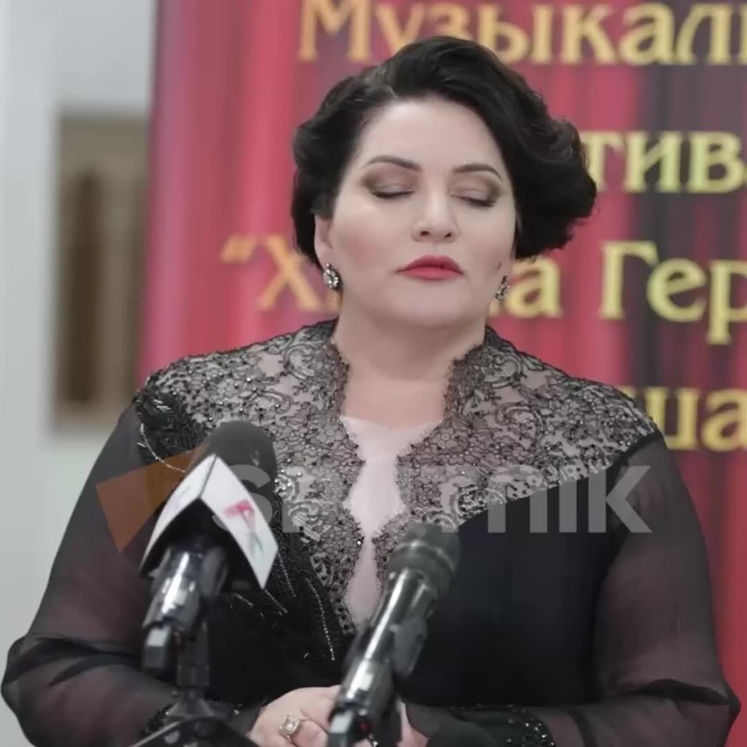 Хибла герзмава афиша 2023