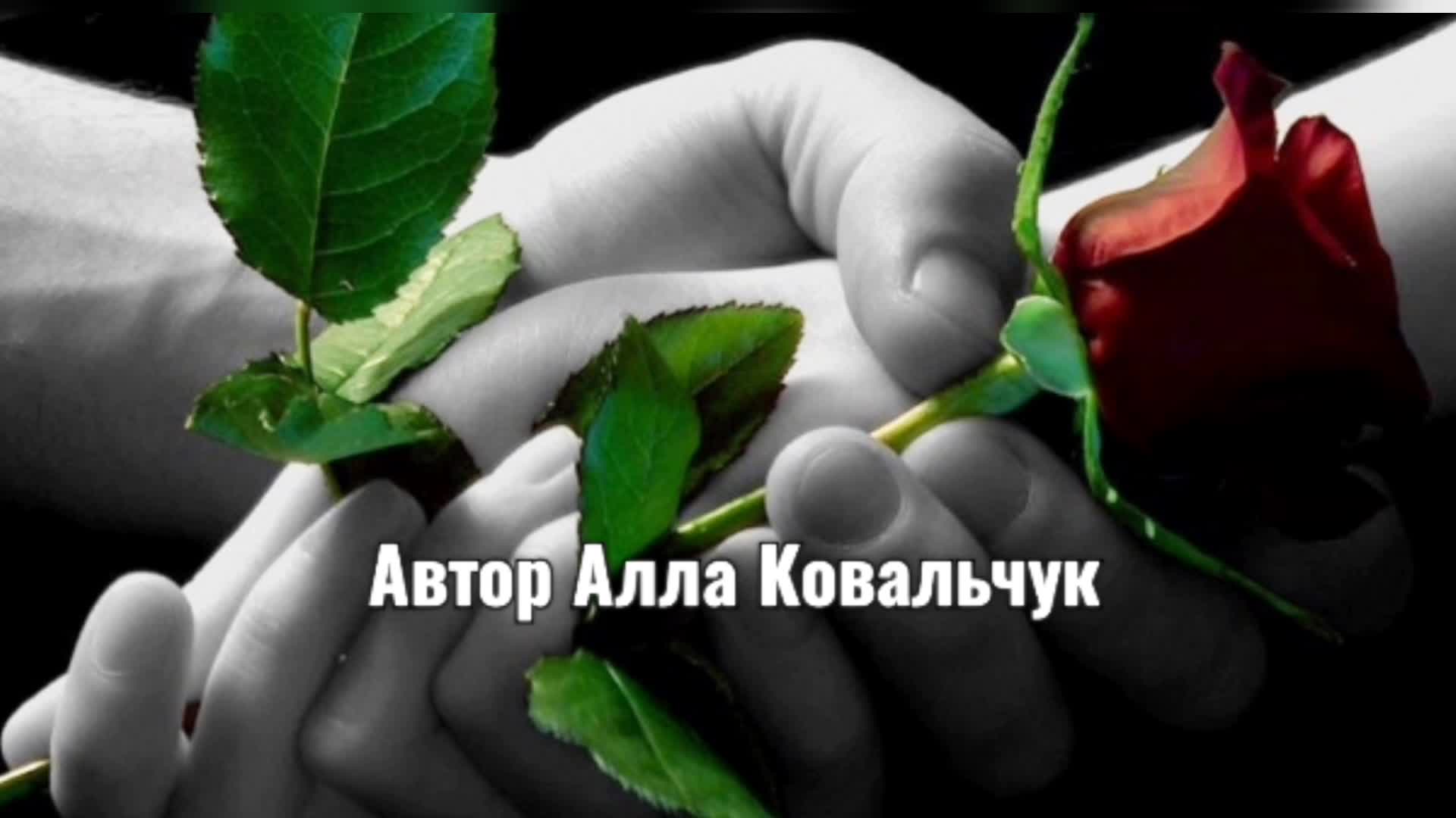 весна любовь счастье. мужчина дарит цветы женщине. я принесу тебе розы любви. я принесу тебе розы любви. я принесу тебе розы любви.