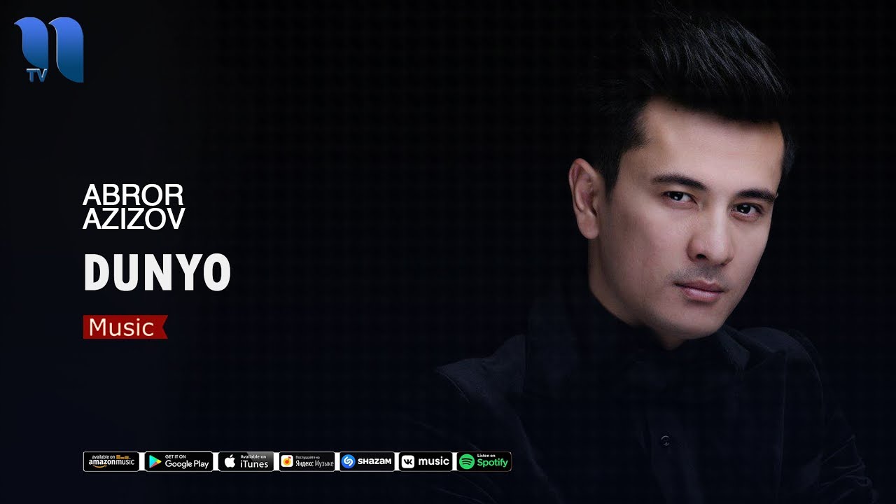 жаноб расул елгон. дунё сенинг тогангмас. энамяхши. жаноб расул согиндингми. обложка альбома hans zimmer дюна.