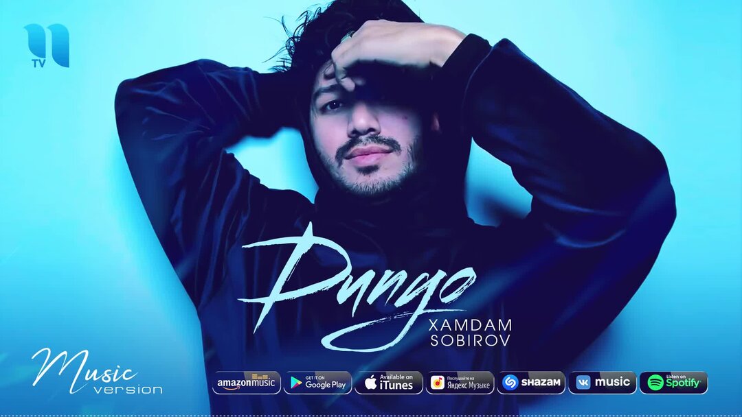 музика дуне. Java dunyo seni togangmas. жава дунё сени тогангмас. Java dunyo seni tog'angmas remix. музика дуне.