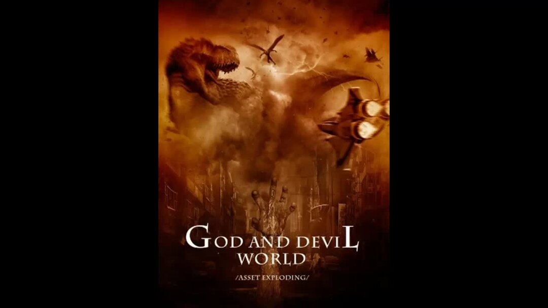 Дьявол в деталях рисунок. Демон велиал демонология. Бог в деталях дьявол. Абигор демон-всадник. Кроется в деталях поговорка.