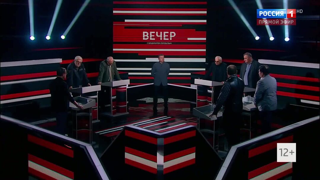 Вечер с владимиром соловьевым 24 06