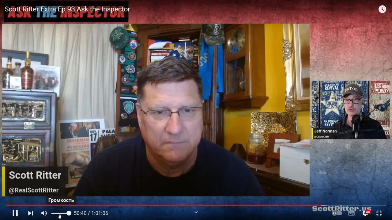Экс-разведчик сша скотт риттер. Скотт риттер о украине. Скотт риттер о ситуации на украине 2023 последнее. Скотт риттер об интервью такера с путиным. Скотт риттер.