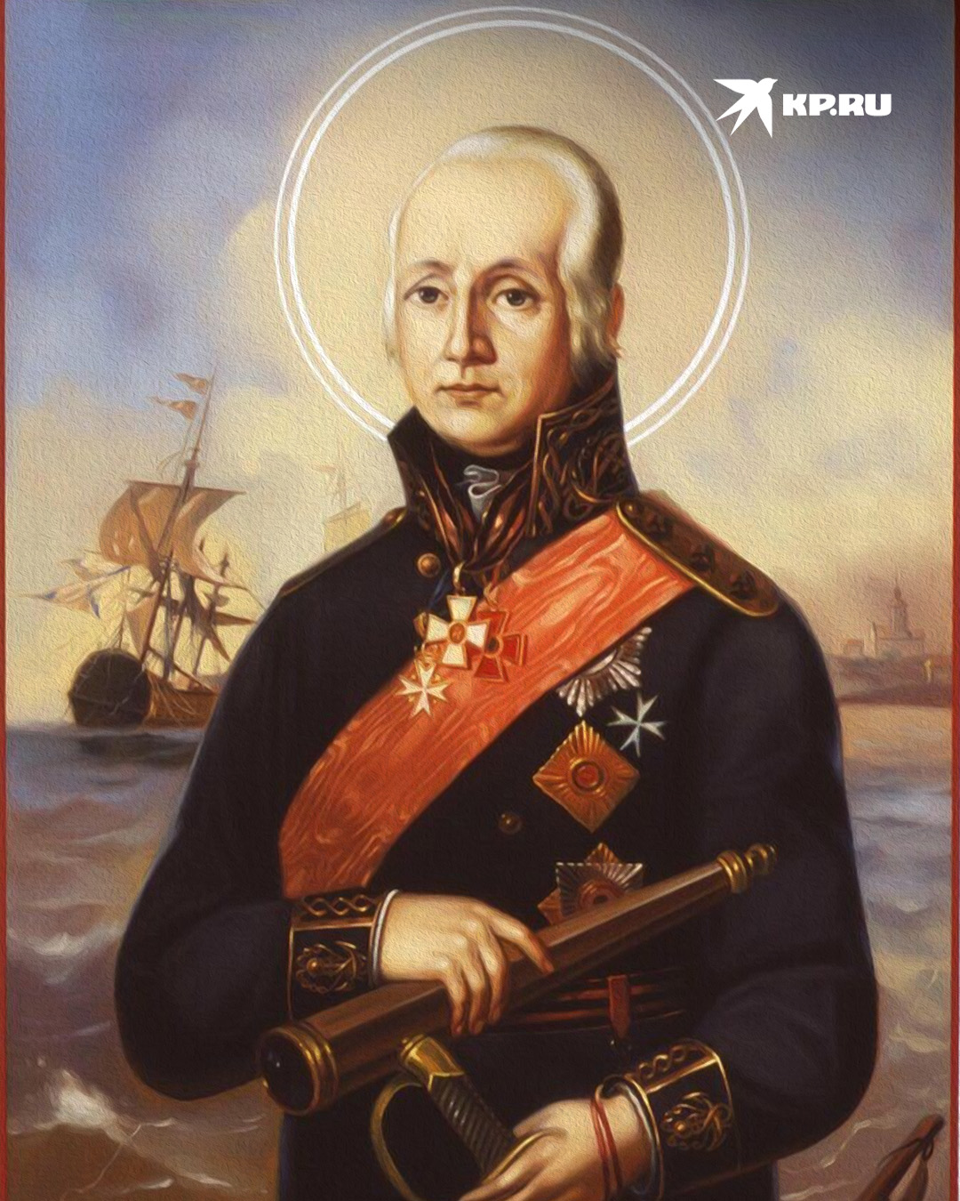 Св ф. Св ф. Переплётная мастерская ярославль ушакова. Фотиния икона. Фёдор фёдорович ушаков.