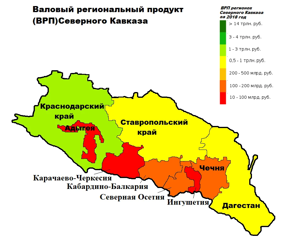 Республики кавказа