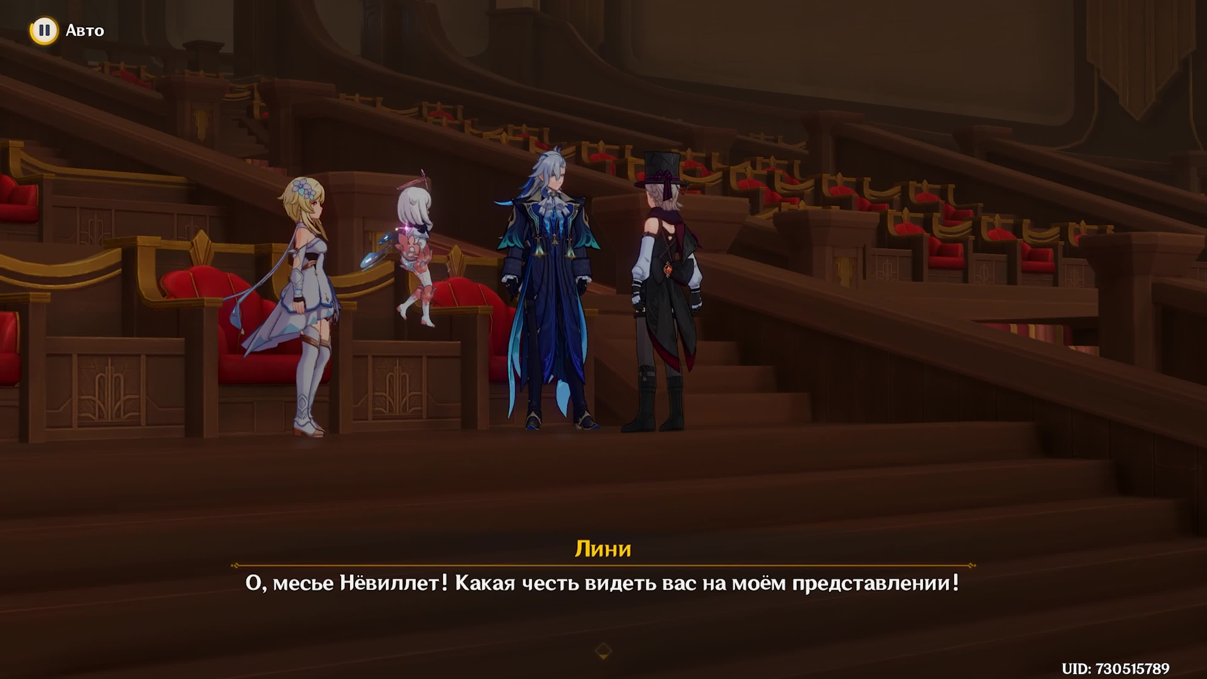 Какую должность занимает невиллет в фонтейне. Какую должность занимает невиллет в фонтейне. Какую должность занимает невиллет в фонтейне. Какую должность занимает невиллет в фонтейне. Какую должность занимает невиллет в фонтейне.