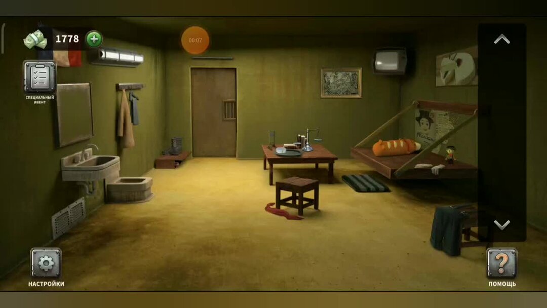 прохождение игры escape doors. прохождение игры escape doors. 100 дверей побег из тюрьмы. 100 дверей - побег из школы. 100 дверей побег из тюрьмы литовская камера.