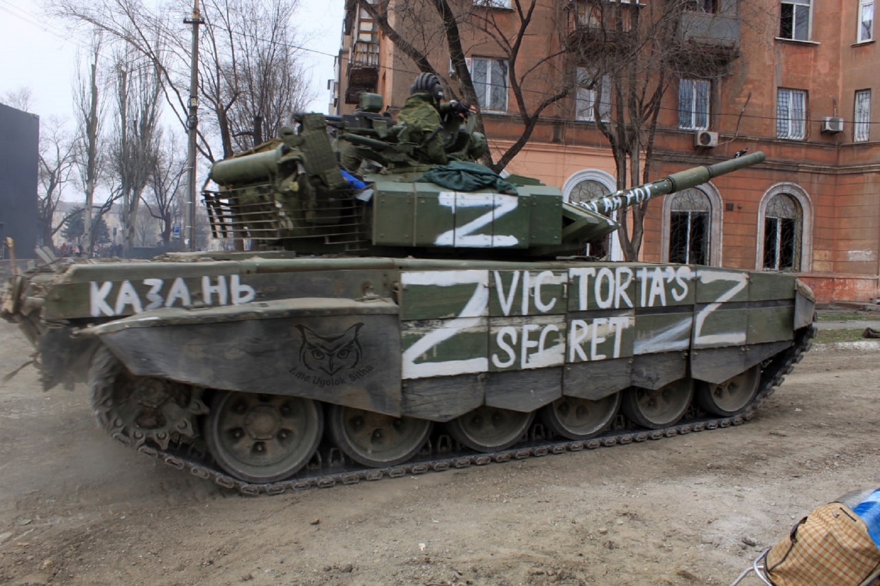 полк бмп князе волконское