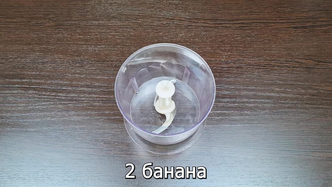 Ты любишь сладкое, но не ешь сахар! Без сахара, без муки! Невероятно ...