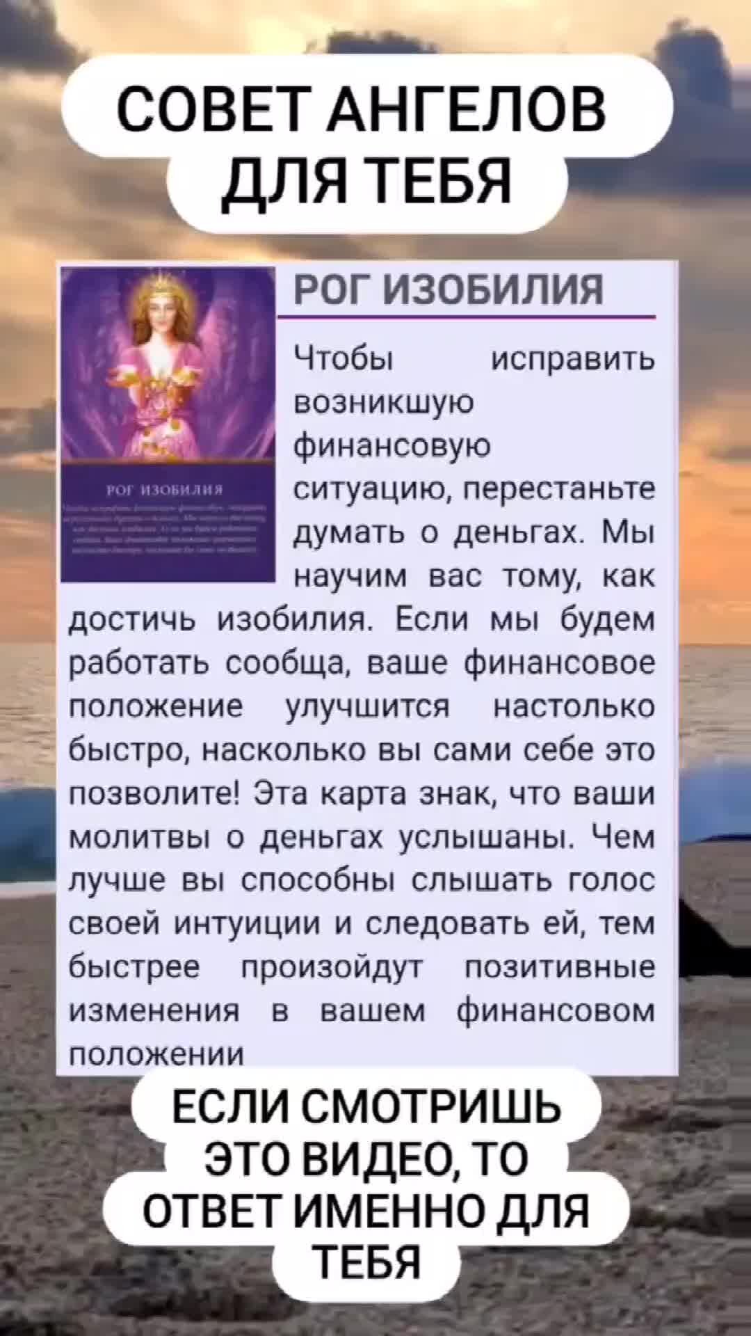 Цитаты и высказывания великого Ошо