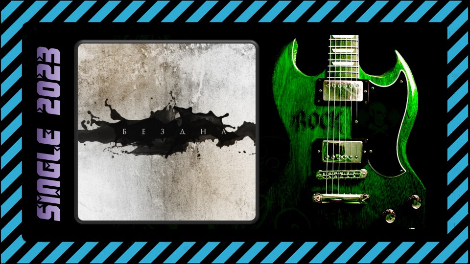 Альтернатива 2023. События твц 2014. Альтернатива 2023. Альтернатива 2023. Баннер почта.