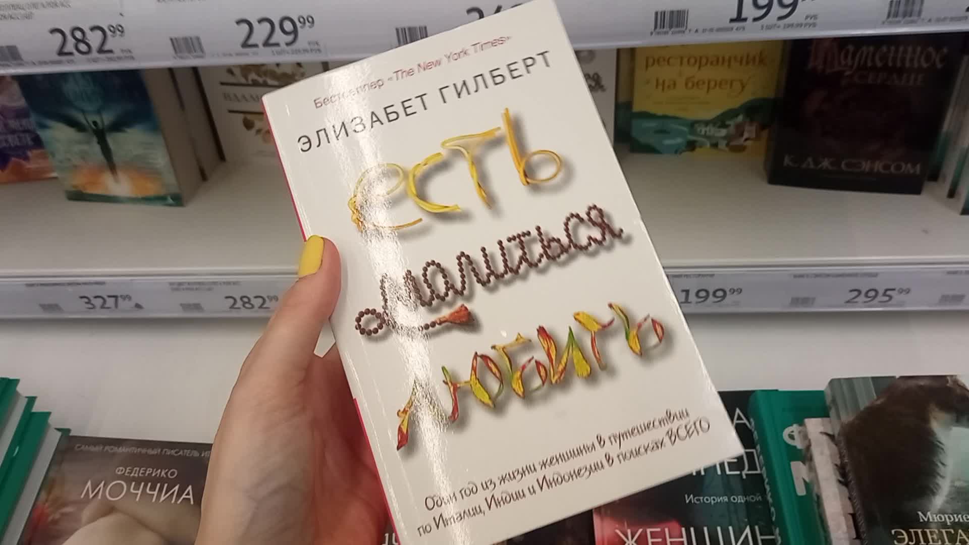 Мег книги. Книги Кейт Мортон Твердые обложки.